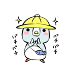 ぺんたくん＆らこたん（個別スタンプ：17）