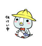 ぺんたくん＆らこたん（個別スタンプ：18）