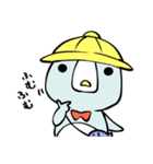 ぺんたくん＆らこたん（個別スタンプ：23）