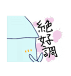 いか墨スタンプ（個別スタンプ：18）