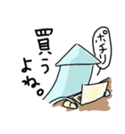 いか墨スタンプ（個別スタンプ：25）