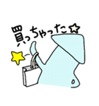 いか墨スタンプ（個別スタンプ：26）