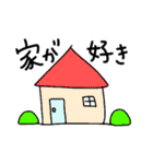 いか墨スタンプ（個別スタンプ：34）