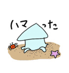 いか墨スタンプ（個別スタンプ：36）