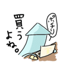 いか墨スタンプ（個別スタンプ：40）