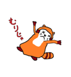 先輩くん～vol.3～+ハロウィン（個別スタンプ：14）