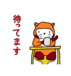 先輩くん～vol.3～+ハロウィン（個別スタンプ：17）