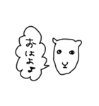 とっとこグリズリー（個別スタンプ：1）
