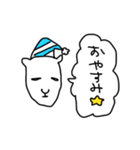 とっとこグリズリー（個別スタンプ：2）