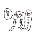 とっとこグリズリー（個別スタンプ：6）