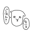 とっとこグリズリー（個別スタンプ：8）
