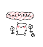 とっとこグリズリー（個別スタンプ：13）