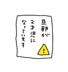 とっとこグリズリー（個別スタンプ：16）