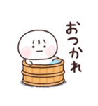 温玉ちゃん（個別スタンプ：12）