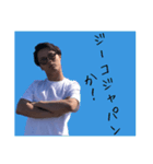 KOHH村上 ツッコミve（個別スタンプ：1）
