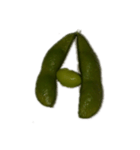 edamame abc（個別スタンプ：1）