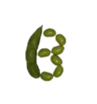 edamame abc（個別スタンプ：2）