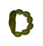 edamame abc（個別スタンプ：4）
