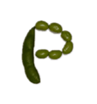 edamame abc（個別スタンプ：16）
