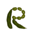 edamame abc（個別スタンプ：18）