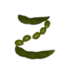 edamame abc（個別スタンプ：26）
