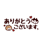 省スペース★敬語❤️ハチワレネコと豆柴犬（個別スタンプ：5）