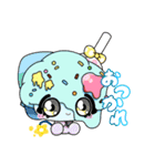 1.5頭身エイリアンと仲間たち☆彡 2（個別スタンプ：1）