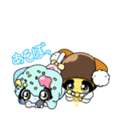1.5頭身エイリアンと仲間たち☆彡 2（個別スタンプ：3）