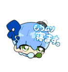 1.5頭身エイリアンと仲間たち☆彡 2（個別スタンプ：15）