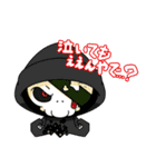 1.5頭身エイリアンと仲間たち☆彡 2（個別スタンプ：19）