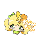 1.5頭身エイリアンと仲間たち☆彡 2（個別スタンプ：21）
