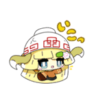 1.5頭身エイリアンと仲間たち☆彡 2（個別スタンプ：24）