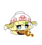 1.5頭身エイリアンと仲間たち☆彡 2（個別スタンプ：25）