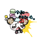 1.5頭身エイリアンと仲間たち☆彡 2（個別スタンプ：30）