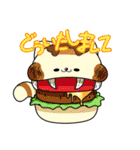 1.5頭身エイリアンと仲間たち☆彡 2（個別スタンプ：31）