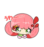 1.5頭身エイリアンと仲間たち☆彡 2（個別スタンプ：35）