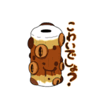 1.5頭身エイリアンと仲間たち☆彡 2（個別スタンプ：37）