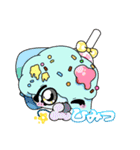 1.5頭身エイリアンと仲間たち☆彡 2（個別スタンプ：38）