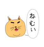のりまゆげねこ（個別スタンプ：7）
