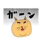 のりまゆげねこ（個別スタンプ：11）