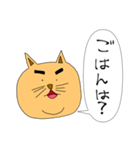 のりまゆげねこ（個別スタンプ：15）
