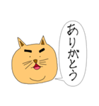 のりまゆげねこ（個別スタンプ：18）