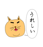 のりまゆげねこ（個別スタンプ：20）