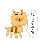 のりまゆげねこ（個別スタンプ：27）