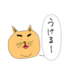 のりまゆげねこ（個別スタンプ：29）