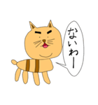 のりまゆげねこ（個別スタンプ：30）