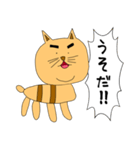 のりまゆげねこ（個別スタンプ：31）