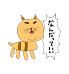 のりまゆげねこ（個別スタンプ：34）