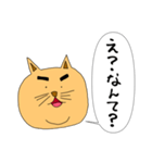 のりまゆげねこ（個別スタンプ：39）
