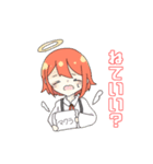 きゃんちゅとゆかいな仲間たちのスタンプ（個別スタンプ：1）